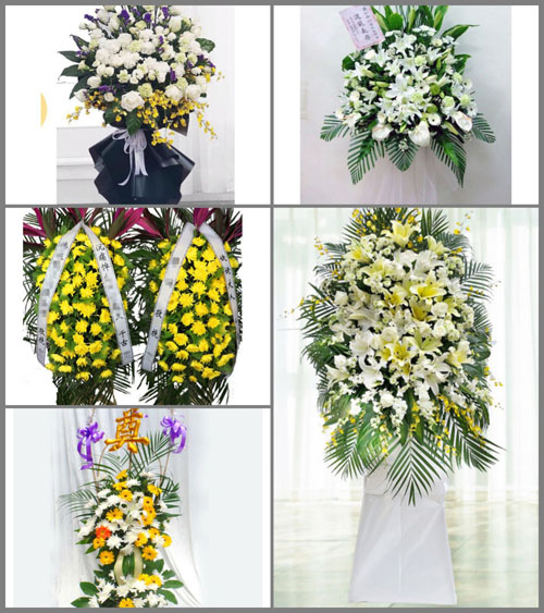 贵州毕节市纳雍县化作乡野鸡落村白事花篮预定